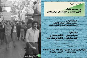 قمپز